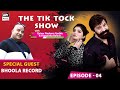 The tik tock show with qaisar nadeem guddu  bhola record  humaisha baloch  ary musik