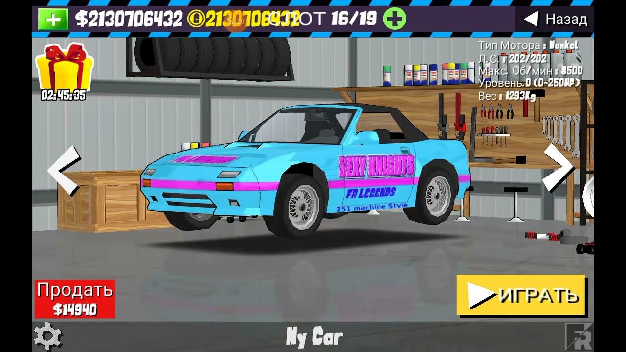 Fr legends mod на ваз 2107. Fr legends мод 2105. Фр легендс мод на ваз. Фр легендс мод на ваз. Фр легендс мод на ваз.