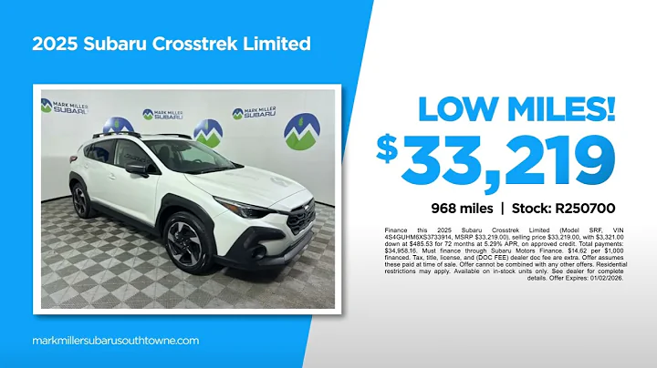 Used SUV 12/18/2025 6617303