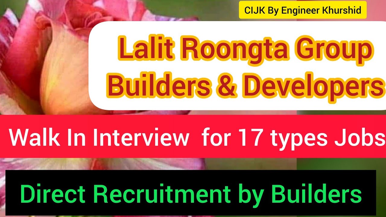 Walk In Interview। Lalit Roongta Group। Civil Engineering Jobs। CA। HR। Marketing। Jobs in Nashik