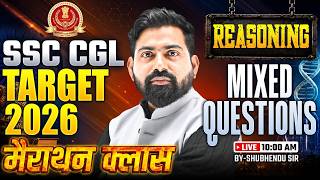 SSC CGL Reasoning Practice: Marathon Class | Target 2026 | Most Important Questions | CMC Indore