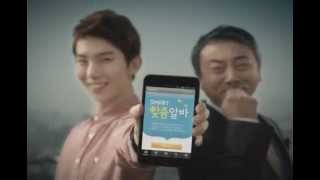 [알바천국 TVCF] 알바급구편, 앱편