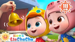 nong chang dong wu pai dui geng duo ren shi dong wu you