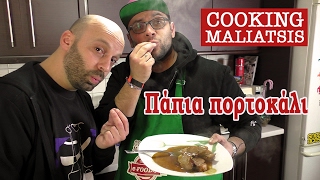 Cooking Maliatsis 59