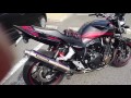 CB1300SF 2016 スペシャルエディション