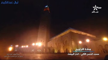 تلاوة بديعة وخاشعة من سورة الطلاق محاكاة الشيخ علي جابر (رحمه الله) من الشيخ عمر القزابري