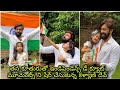 Kalyaan Dhev, Navishka's Independence Day celebrations
