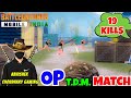 19 KILLS IN T.D.M. MATCH IN BGMI GAME