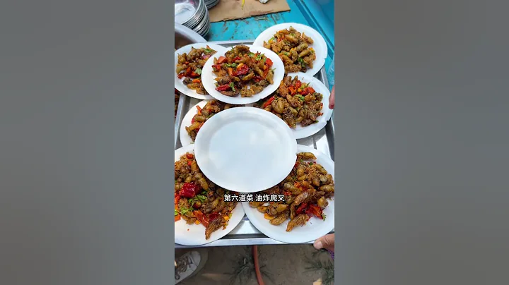 山東農村大席菜，200元10個菜2個湯，真實惠 - 天天要聞