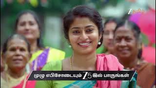 Veera | Ep - 512 | Preview | Dec 22 2025 | Zee Tamil