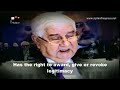 Syrian FM to U.S. John Kerry: The decision is up to the Syrian people