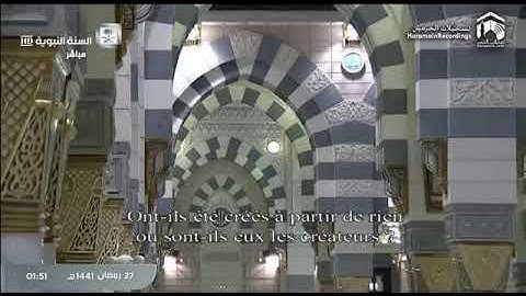 الشيخ #أحمد_الحذيفي - ما تسير من سورة الطور - تهجد (الحرم النبوي) ليلة 27 رمضان 1441