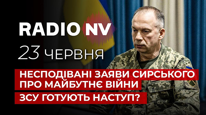 ⚡️Сирський: Україна щойно отримала сучасні літаки для боротьби з шахедами – Radio NV наживо