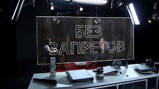 Вегетарианство — это путь к похудению? | Без запретов Вегетарианство — это путь к похудению? | Без запретов