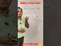 number system tricks and tips#numbersystem#mathtricks#mathematics#rrbgroupd#sscmaths#maths#learn#ssc