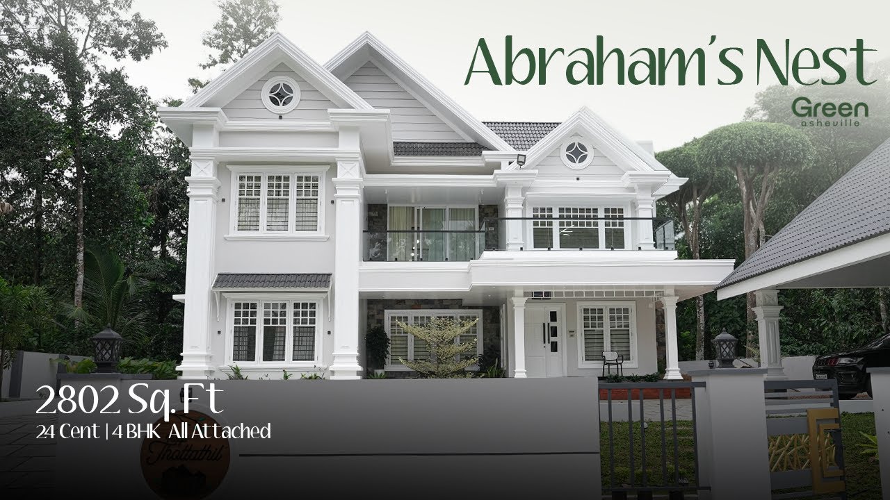 Abraham's Nest | A Modern Take on Victorian Architecture | 2802 Sq. Ft | Green Asheville
