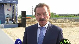 «ГК «Титан» инвестирует 8 млрд руб. в создание нового завода под Дзержинском