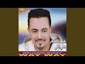 Gham Atatod Amarqi Gham Atatod Amarqi