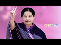 boomi ullavarai amma album songs|| ADMK songs|| J Jayalalithaa|| thanga thaaragai Mp3 Song