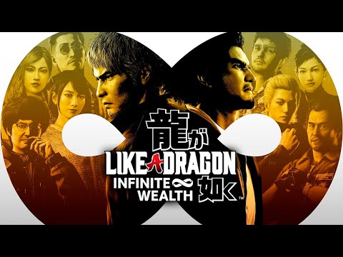 Видео: Прохождение Like a Dragon: Infinite Wealth - #7