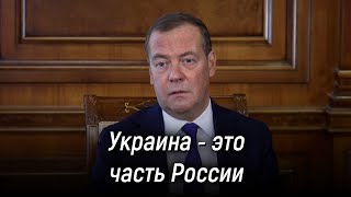 Интервью Дмитрия Медведева российским журналистам и пользователям «ВКонтакте»