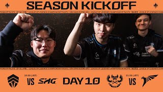 CHF vs SHG - GAM vs TLN | LCP 2025 Season Kickoff Day 10