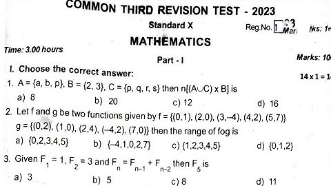 10th maths third revision examination question paper 2023||original question paper|English medium
