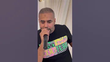 بلال الصغير يبرح لسارة رجيل في حفلة العقيقة سارة رجيل 