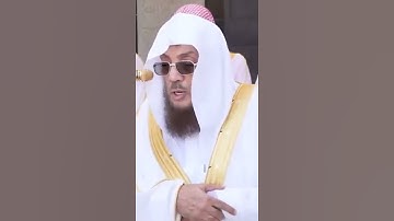 سورة الفاتحة | الشيخ #أسامة_خياط