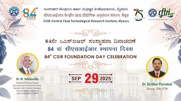 84th CSIR Foundation Day