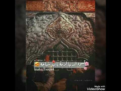 صور بنات محرم مع لطميه قحطان البديري اذان الأربعين