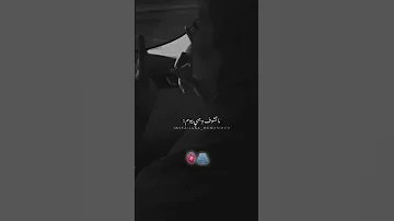 لو صرت انت الهوى حالات واتس اب ستوريات انستا 