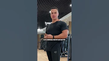 🔥 СКОЛЬКО НУЖНО ТРЕНИРОВОК?