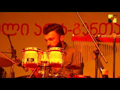 15 წლიანი ისტორიის მქონე ფესტივალი „არტგენი“ დასრულდა