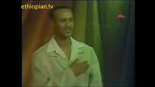 Gedion Daniel / ጌዲዮን ዳንኤል - ያለሽበት ድረስ / yaleshibet dires