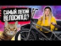 Лиза Посадских - байкчек Total 2020