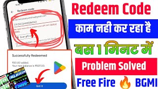 We need more info to redeem your gift card | Send us details Google play redeem code problem 2023