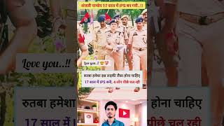 khan sir motivation speech video #ytshorts #iastarun #motivation #upsc #iasmotivation #ias #upscmotv