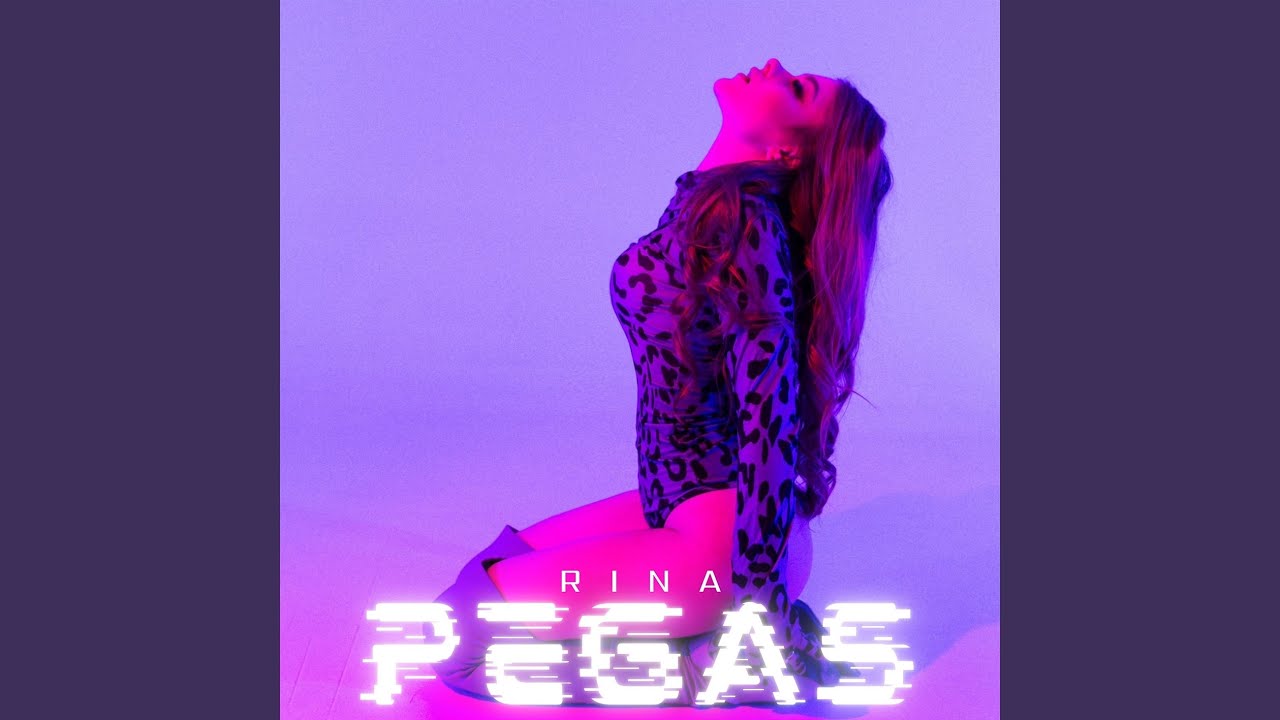 PEGAS YouTube