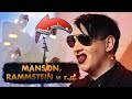 Новый Альбом Rammstein! Как Marilyn Manson Стал Христианином!?