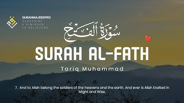 ❤️😞 Tariq Muhammad (طارق محمد) I Surah Al-Fath (سوره الفتح) 😞❤️