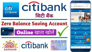 City Bank Zero Balance Account Opening Online || City Bank Salary Account Opening Online