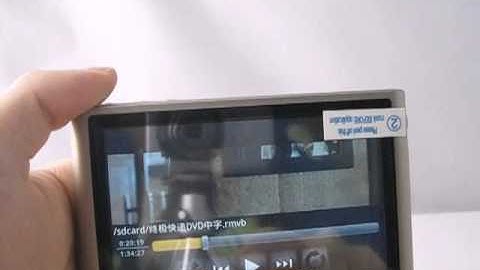 SmartQ V5 II  playing video