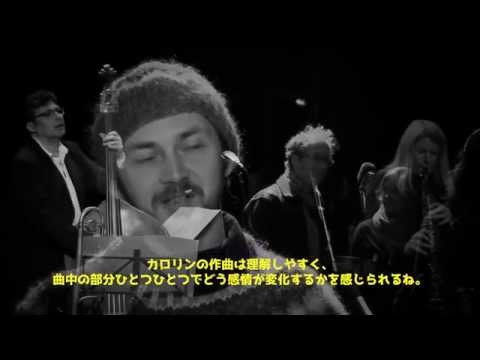CAROLYN BREUER39S SHOOT THE PIANO PLAYER  LIVE  08032015  Japanese Subtitles