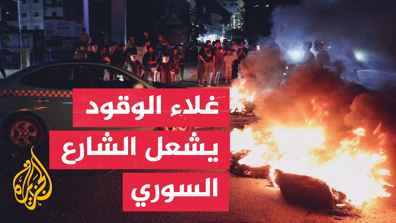��� ����� ��������� ���� �������� �� ��� ������� �����
 - نشر قبل 15 دقيقة