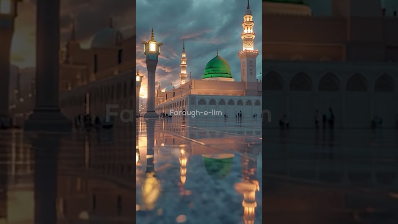 Fasihuddin Soharwardi | Ya Rab Tere Mehboob Ka | Heart Touching Naat 