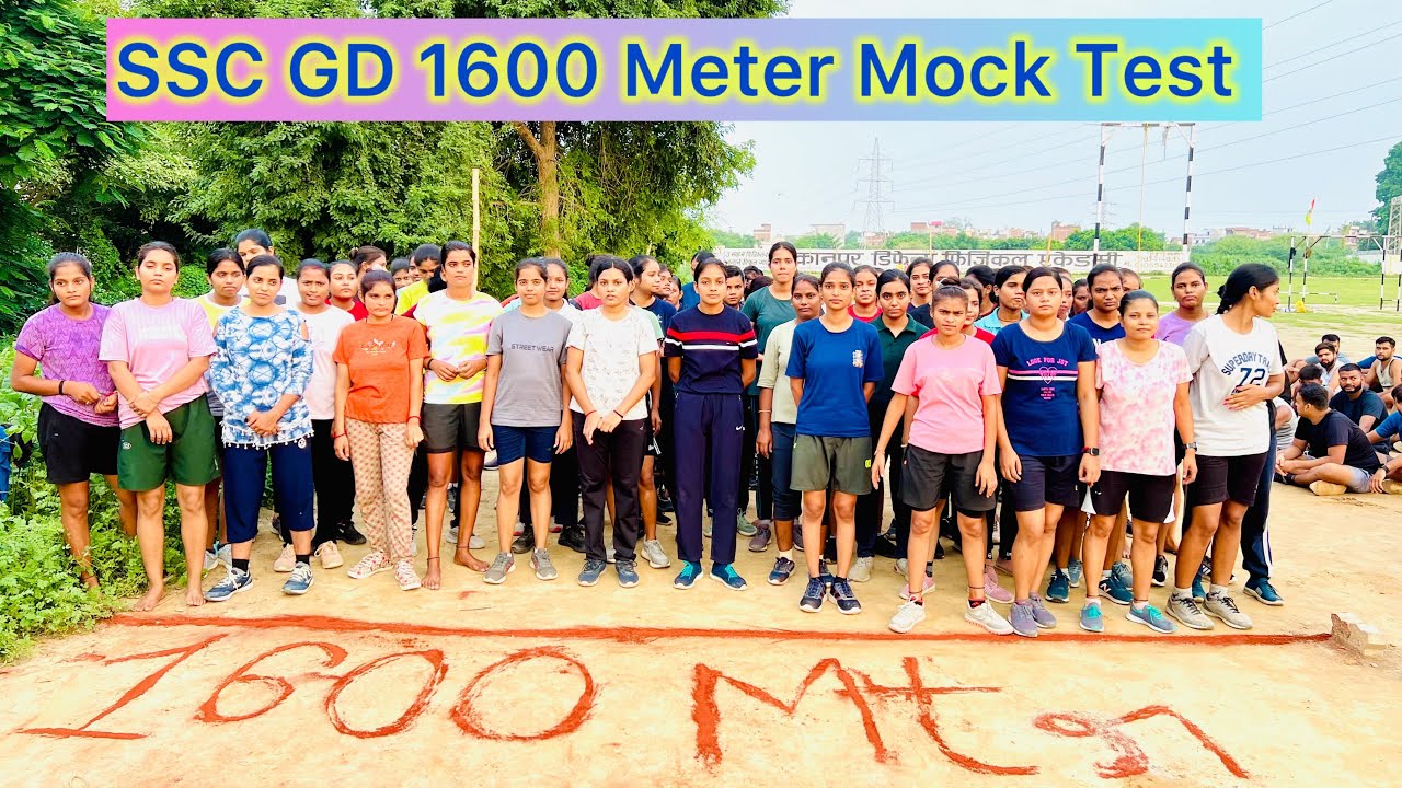 SSC GD 1600 Meter Mock Trial Running 1600 Meter Running Trial SSC GD 1600 Meter Mock Trial Running 1600 Meter Running Trial