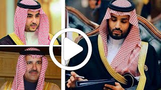 لن تصدق عدد ابناء الملك سلمان بن عبد العزيز آل سعود