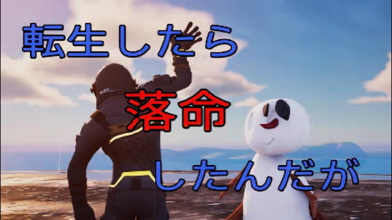 【転生シリーズ】十万回生きた犬【始まり】