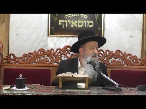 הרב בן ציון מוצפי - פרקי אבות החנות פתוחה והחנווני מקיף הילולת רבי מאיר בעל הנס אייר תשפ"א